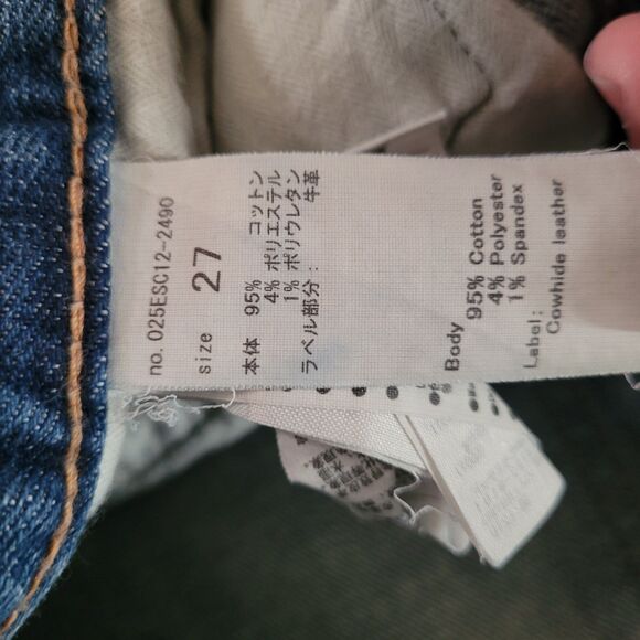 MOUSSY VINTAGE Lenwood Distressed Mid Rise Skinny Jeans Size 27 Japan Selvedge - Picture 4 of 9